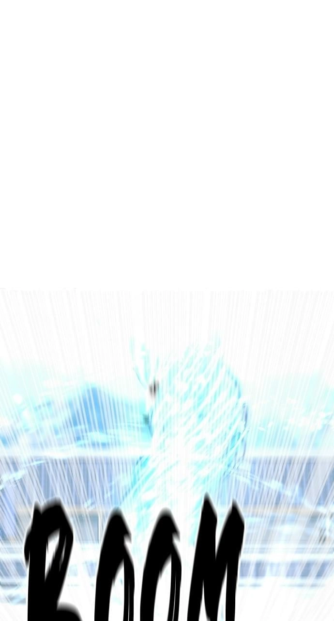 Murim RPG Simulation Chapter 53, page 16 of 196