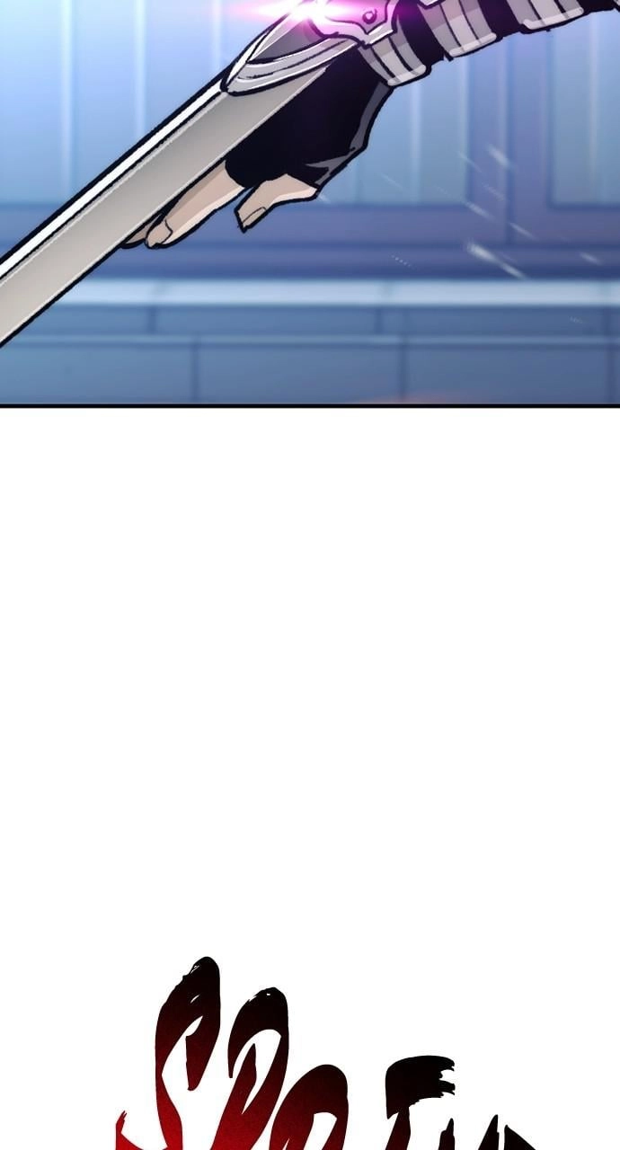 Murim RPG Simulation Chapter 53, page 191 of 196