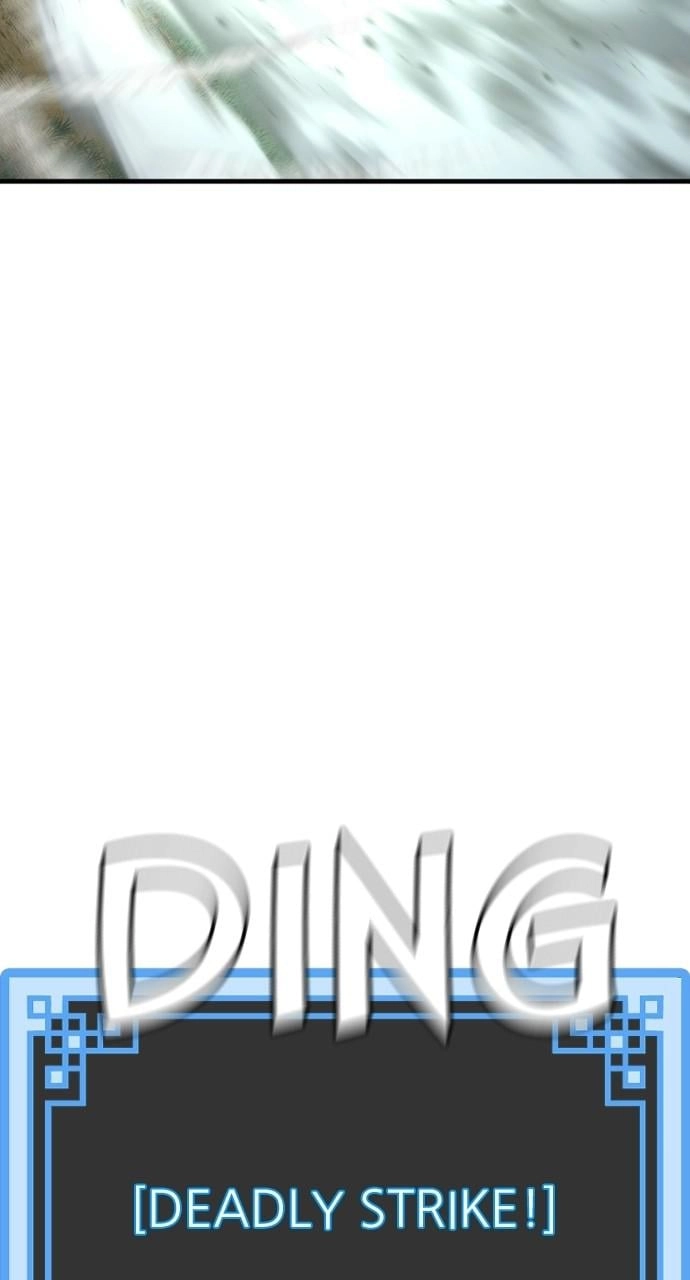 Murim RPG Simulation Chapter 53, page 34 of 196