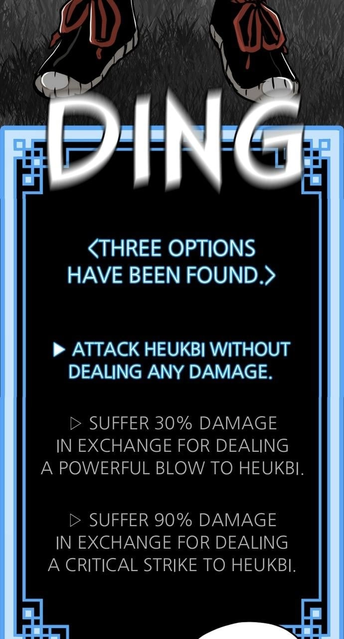 Murim RPG Simulation Chapter 53, page 59 of 196