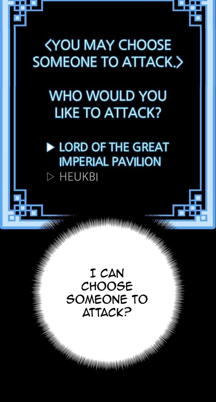 Murim RPG Simulation Chapter 53, page 6 of 196