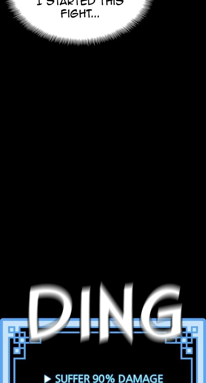 Murim RPG Simulation Chapter 53, page 61 of 196