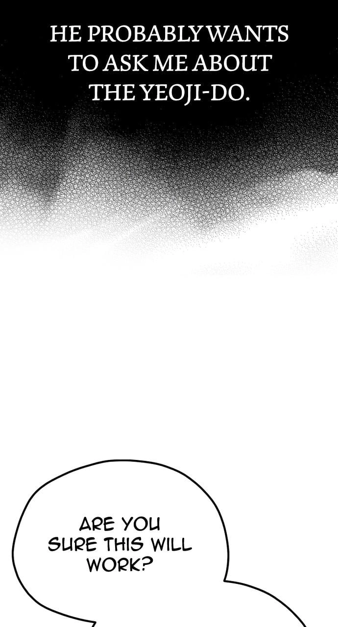Murim RPG Simulation Chapter 54, page 49 of 157