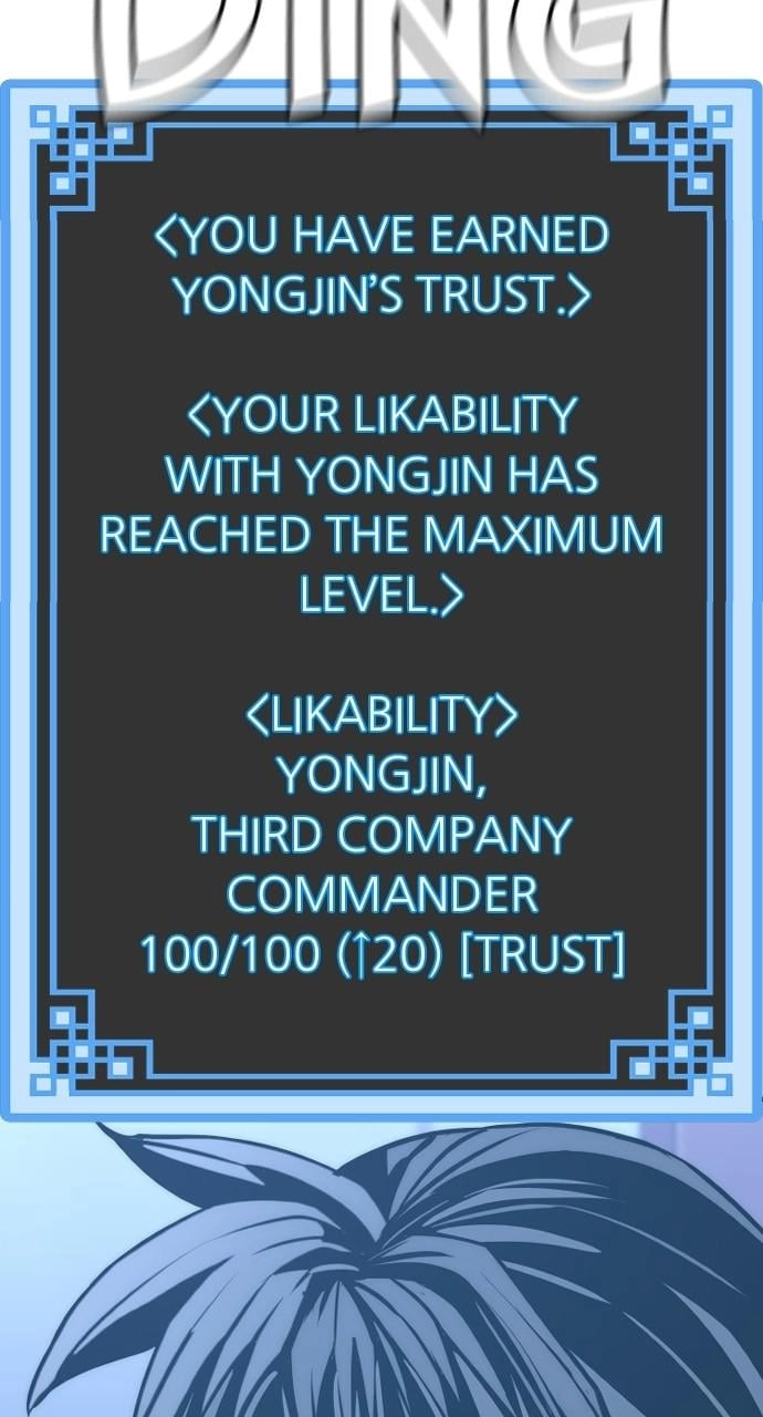Murim RPG Simulation Chapter 54, page 62 of 157