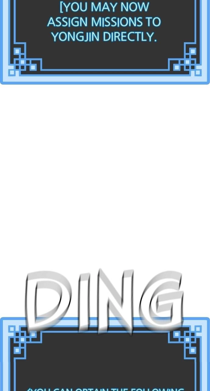 Murim RPG Simulation Chapter 54, page 64 of 157