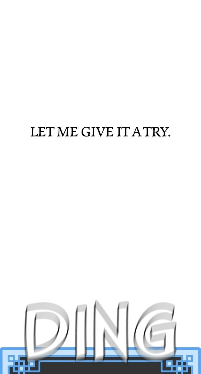 Murim RPG Simulation Chapter 54, page 77 of 157