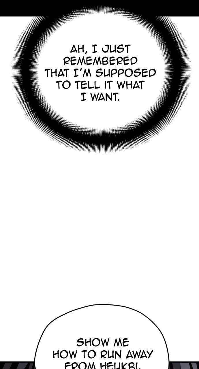 Murim RPG Simulation Chapter 54, page 80 of 157
