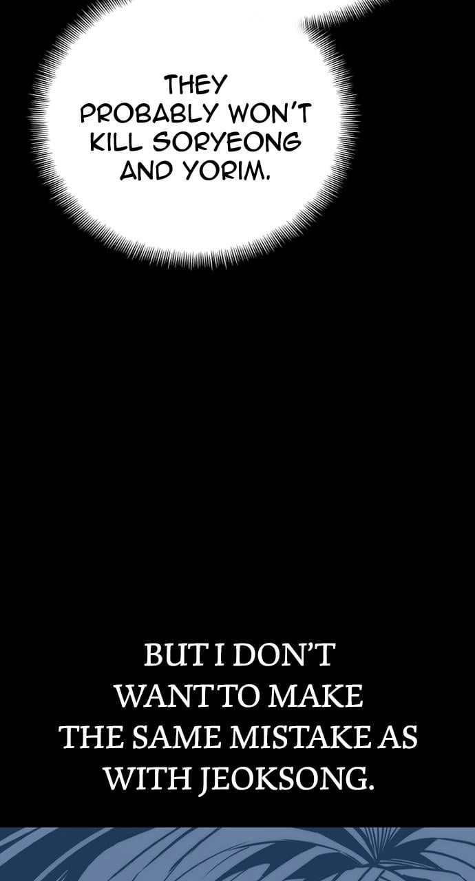 Murim RPG Simulation Chapter 55, page 30 of 168