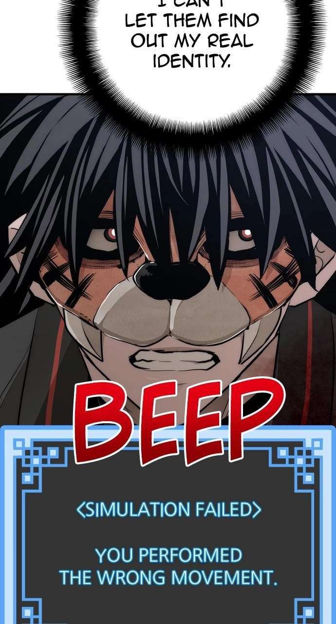 Murim RPG Simulation Chapter 55, page 79 of 168