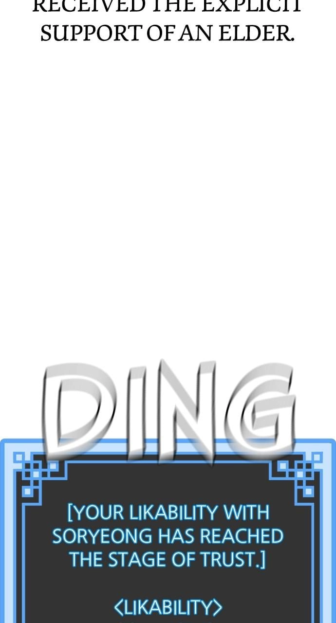 Murim RPG Simulation Chapter 56, page 160 of 169