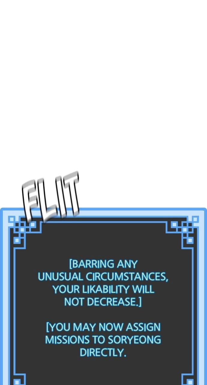 Murim RPG Simulation Chapter 56, page 162 of 169