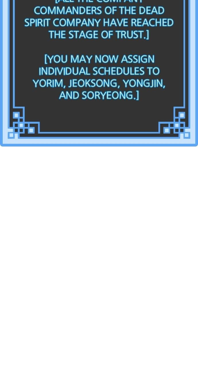 Murim RPG Simulation Chapter 56, page 164 of 169