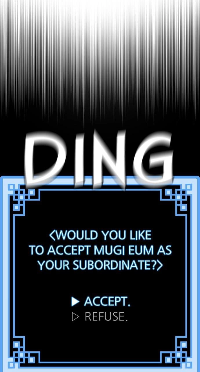 Murim RPG Simulation Chapter 57, page 12 of 156