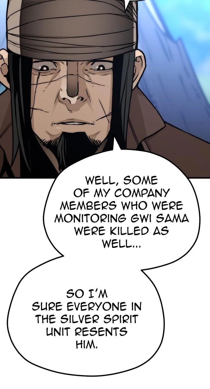 Murim RPG Simulation Chapter 57, page 121 of 156
