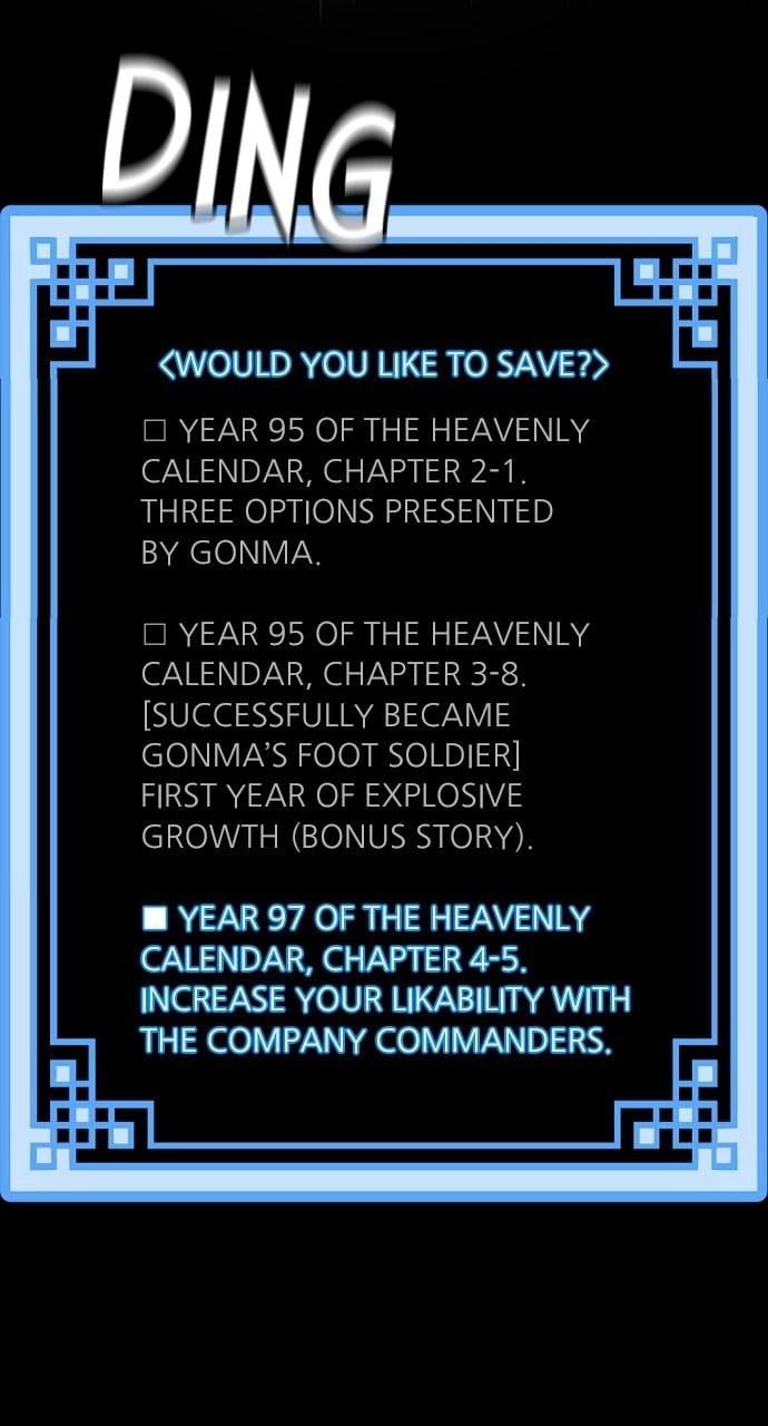 Murim RPG Simulation Chapter 57, page 134 of 156