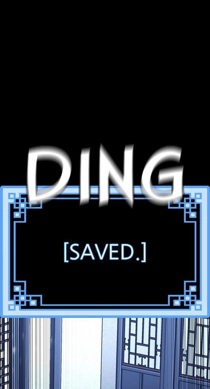 Murim RPG Simulation Chapter 57, page 136 of 156