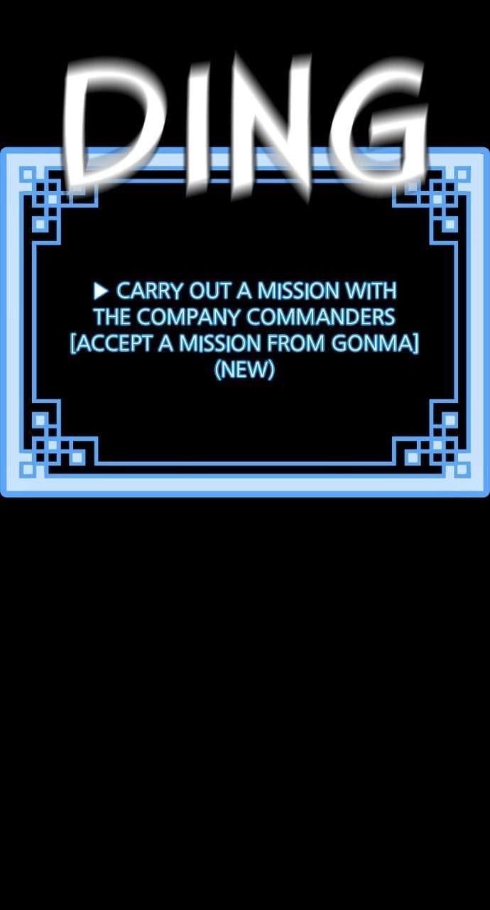Murim RPG Simulation Chapter 57, page 149 of 156