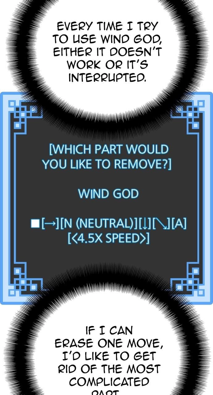 Murim RPG Simulation Chapter 57, page 66 of 156