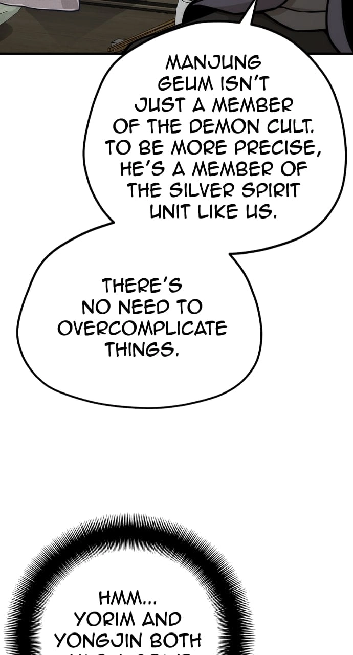 Murim RPG Simulation Chapter 58, page 101 of 185