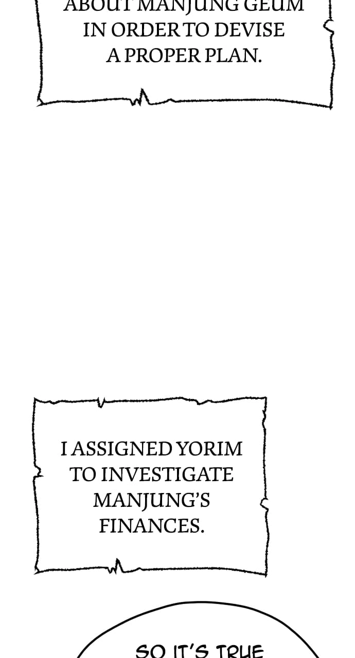 Murim RPG Simulation Chapter 58, page 145 of 185