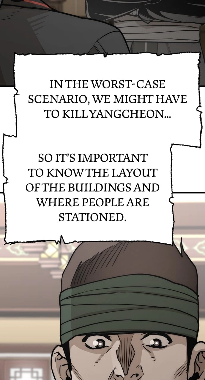 Murim RPG Simulation Chapter 58, page 151 of 185