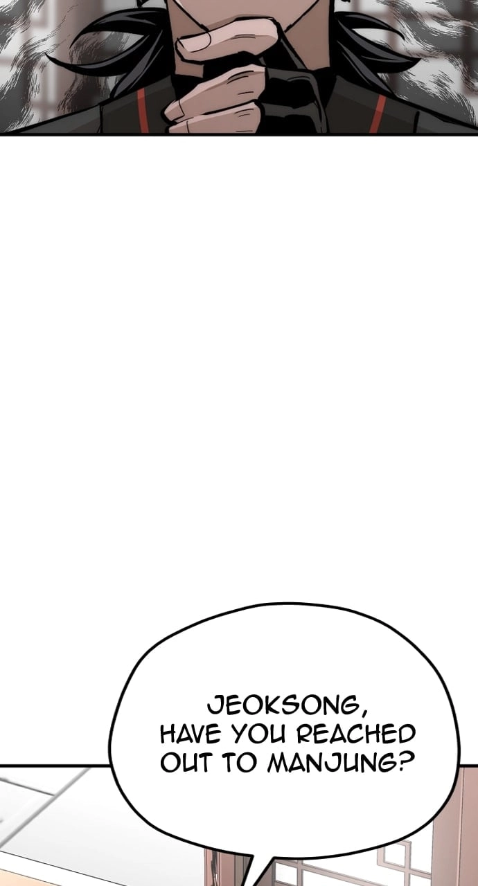 Murim RPG Simulation Chapter 58, page 176 of 185