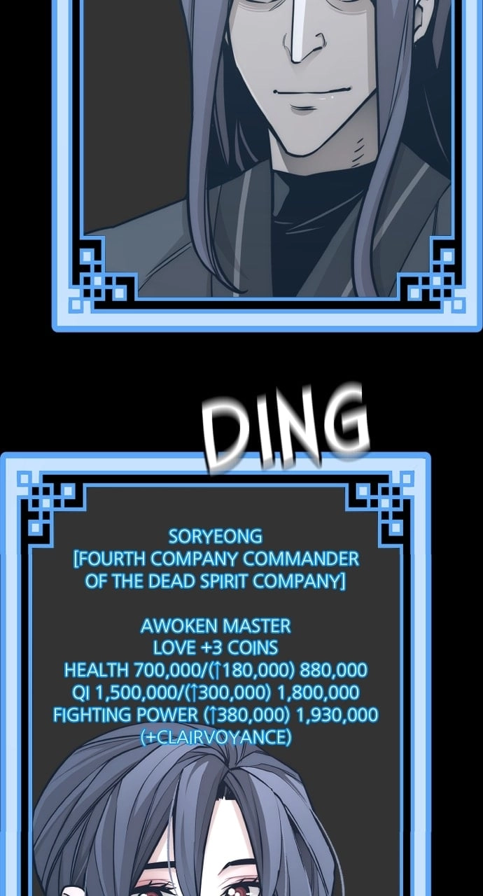 Murim RPG Simulation Chapter 58, page 21 of 185