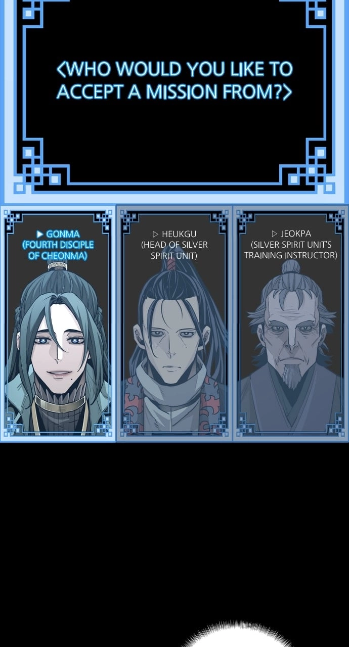 Murim RPG Simulation Chapter 58, page 53 of 185