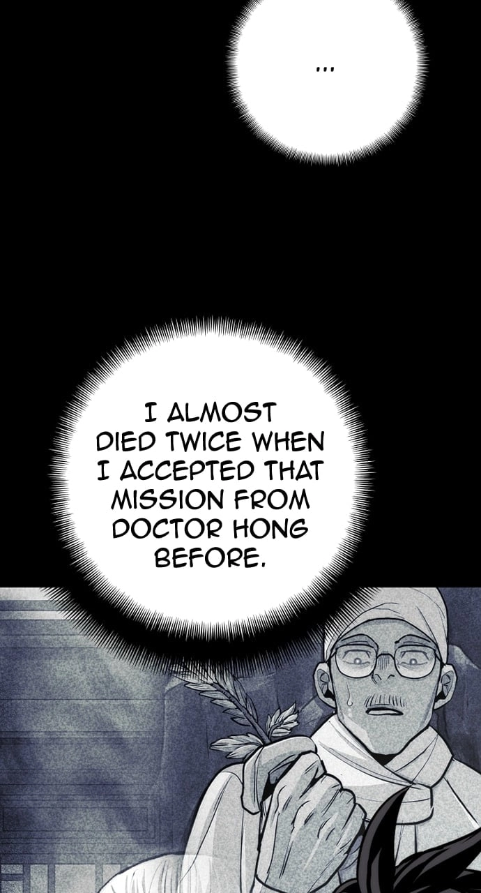 Murim RPG Simulation Chapter 58, page 54 of 185
