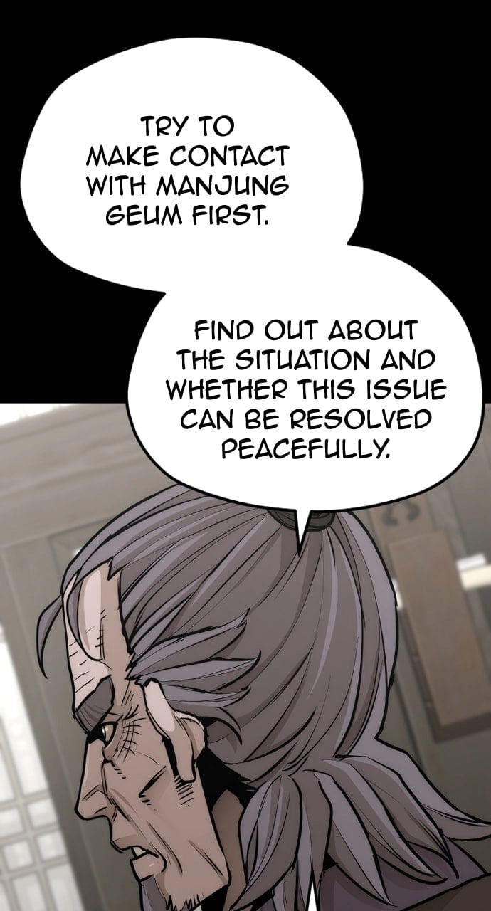Murim RPG Simulation Chapter 58, page 77 of 185