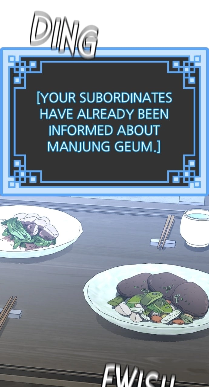 Murim RPG Simulation Chapter 58, page 90 of 185