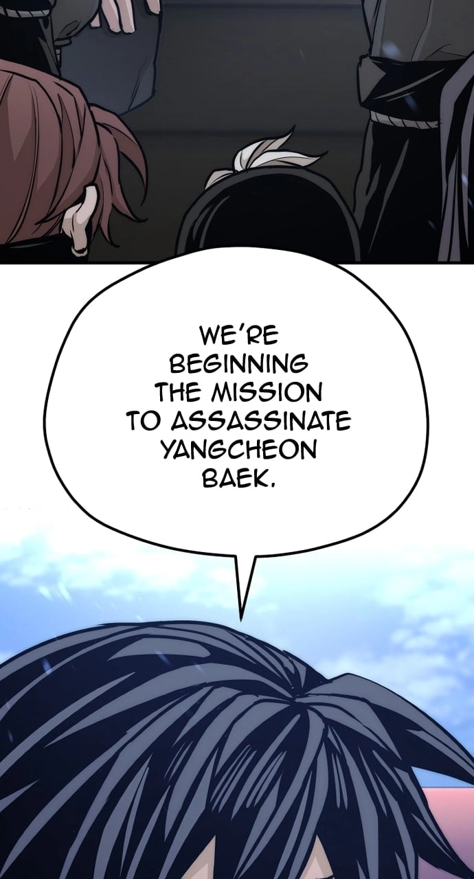 Murim RPG Simulation Chapter 59, page 100 of 151