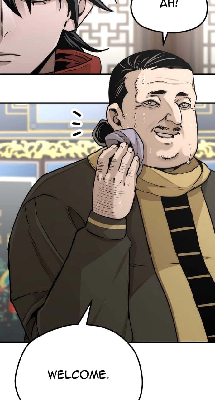 Murim RPG Simulation Chapter 59, page 11 of 151