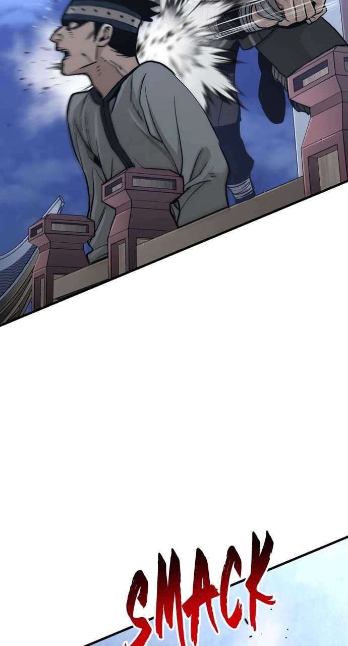 Murim RPG Simulation Chapter 59, page 112 of 151