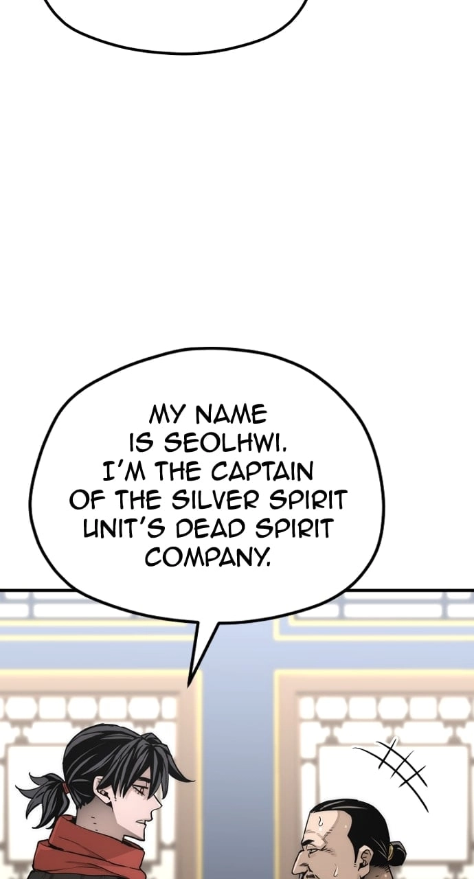 Murim RPG Simulation Chapter 59, page 12 of 151