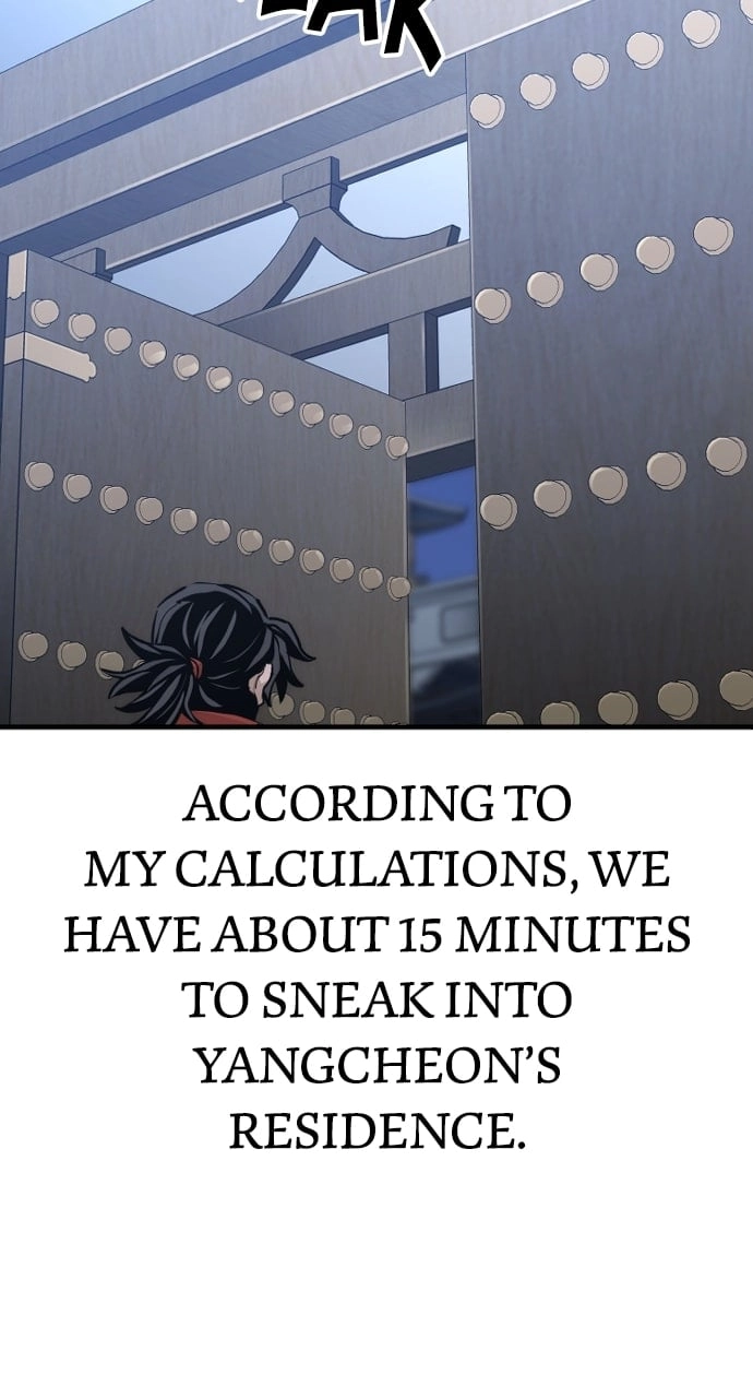 Murim RPG Simulation Chapter 59, page 126 of 151