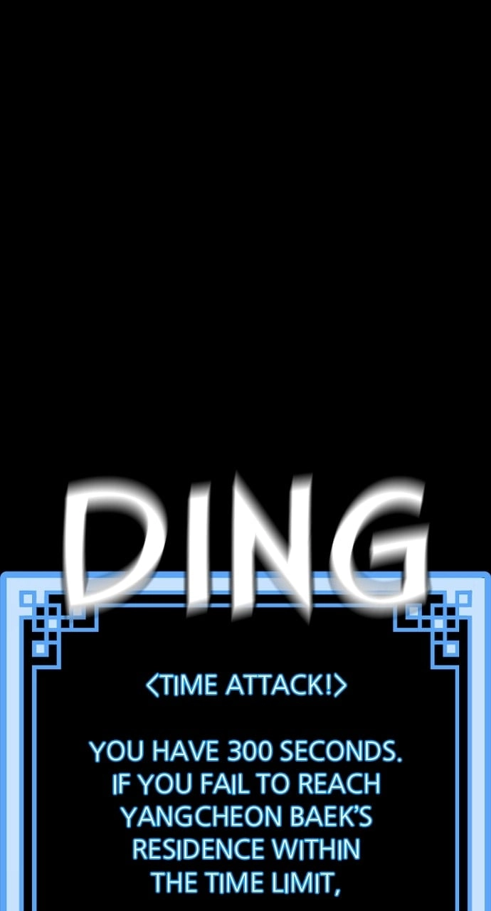 Murim RPG Simulation Chapter 59, page 129 of 151