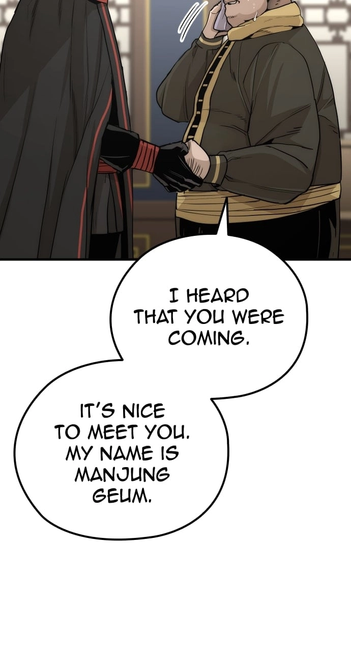 Murim RPG Simulation Chapter 59, page 13 of 151