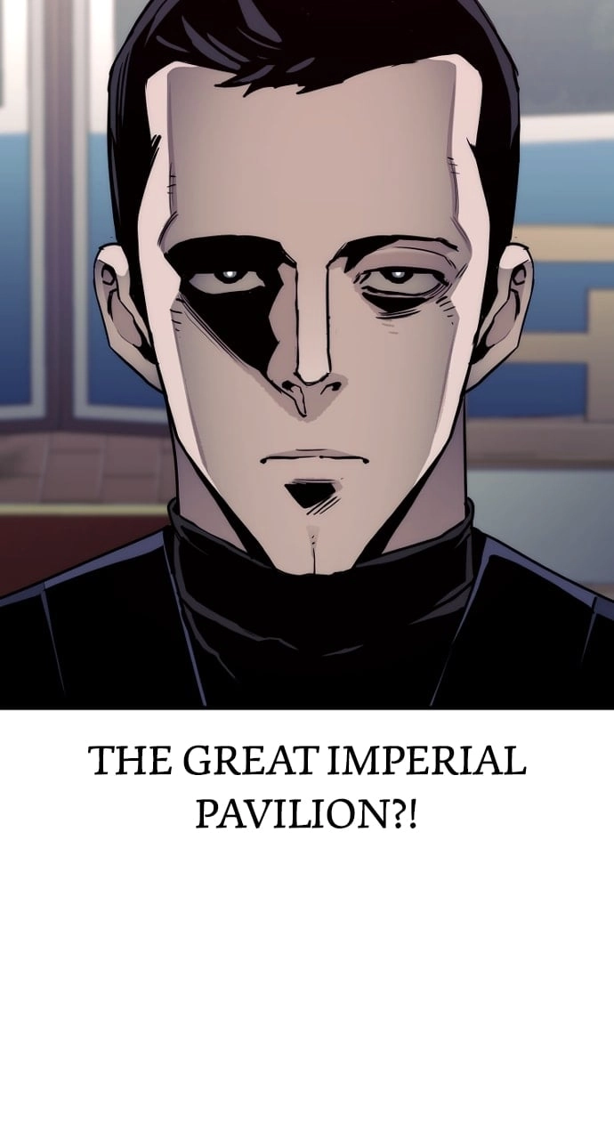 Murim RPG Simulation Chapter 59, page 17 of 151