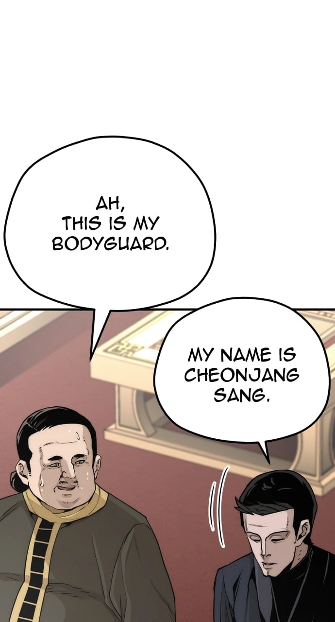 Murim RPG Simulation Chapter 59, page 18 of 151