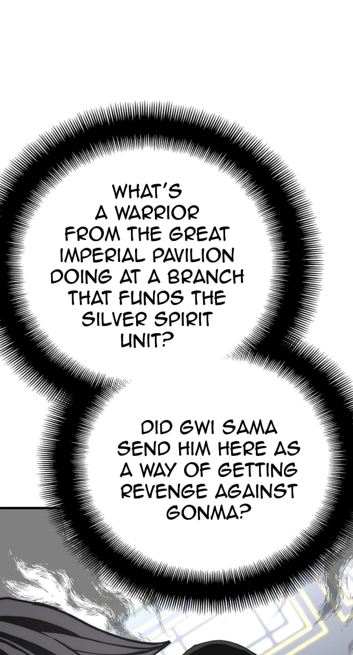 Murim RPG Simulation Chapter 59, page 20 of 151