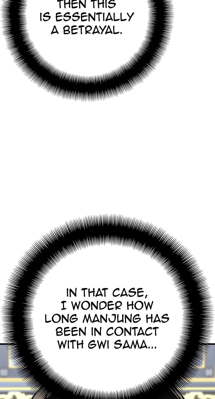 Murim RPG Simulation Chapter 59, page 22 of 151