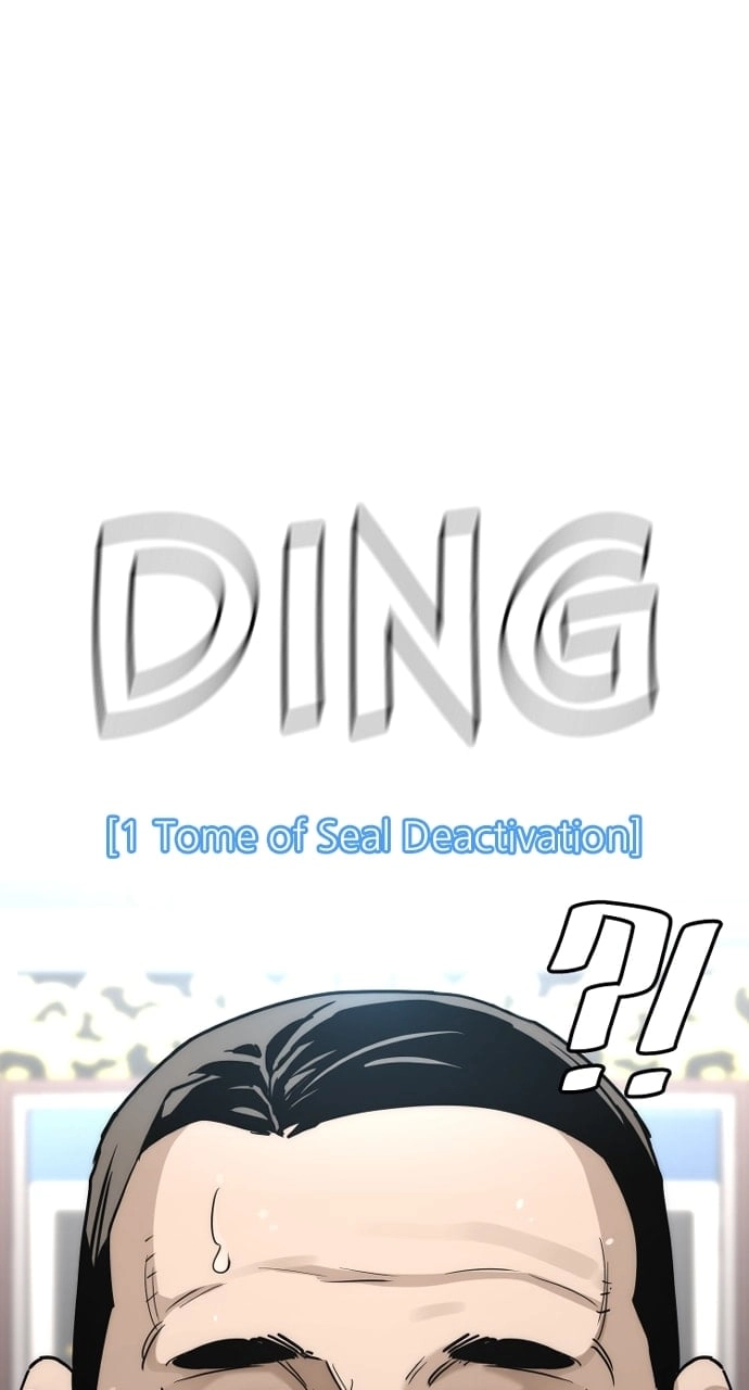 Murim RPG Simulation Chapter 59, page 24 of 151