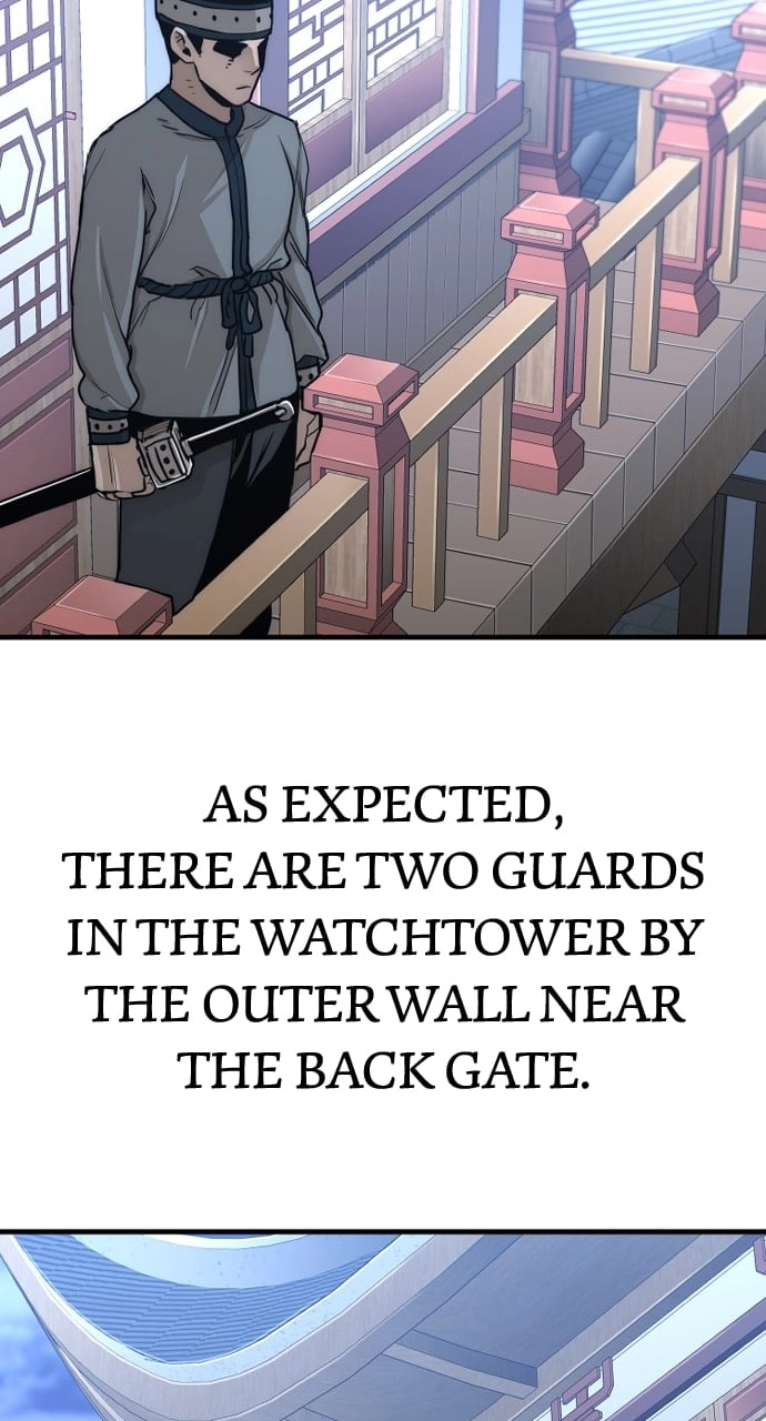 Murim RPG Simulation Chapter 59, page 80 of 151