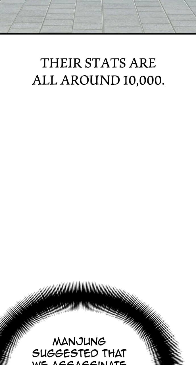 Murim RPG Simulation Chapter 59, page 85 of 151
