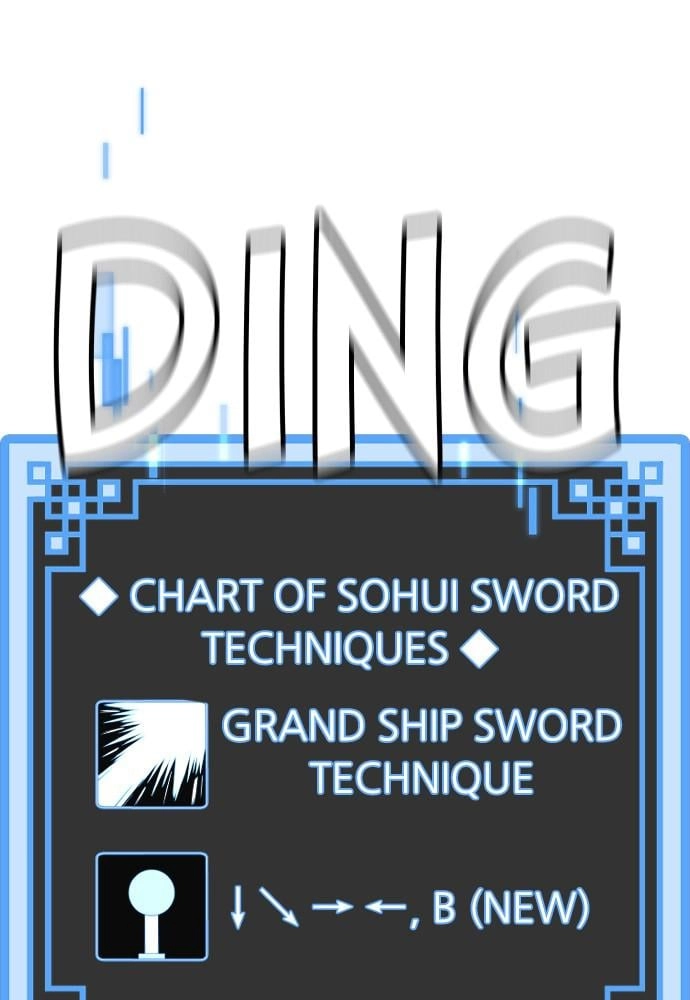 Murim RPG Simulation Chapter 6, page 142 of 164