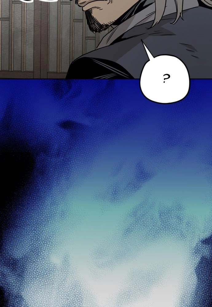 Murim RPG Simulation Chapter 6, page 8 of 164
