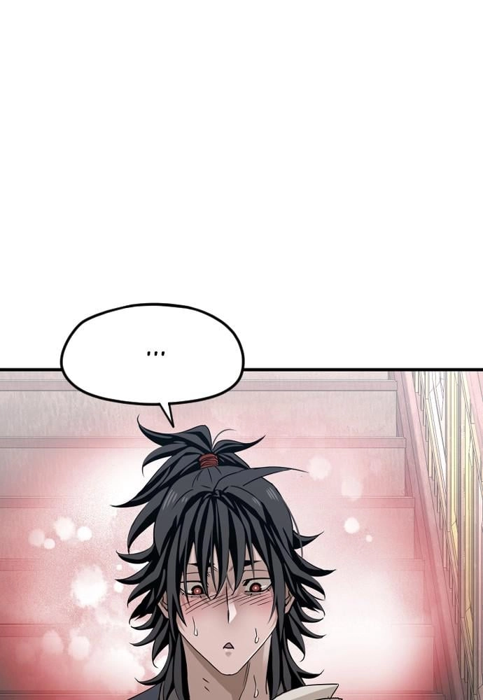 Murim RPG Simulation Chapter 6, page 88 of 164