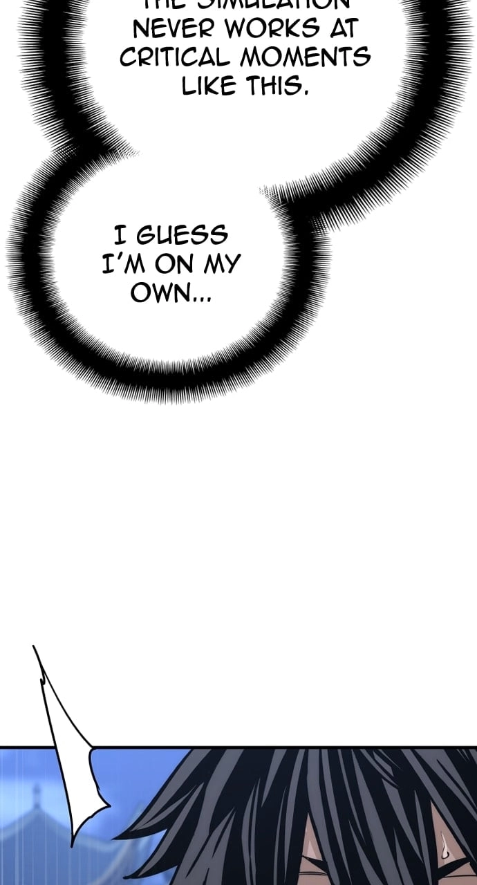Murim RPG Simulation Chapter 60, page 131 of 187