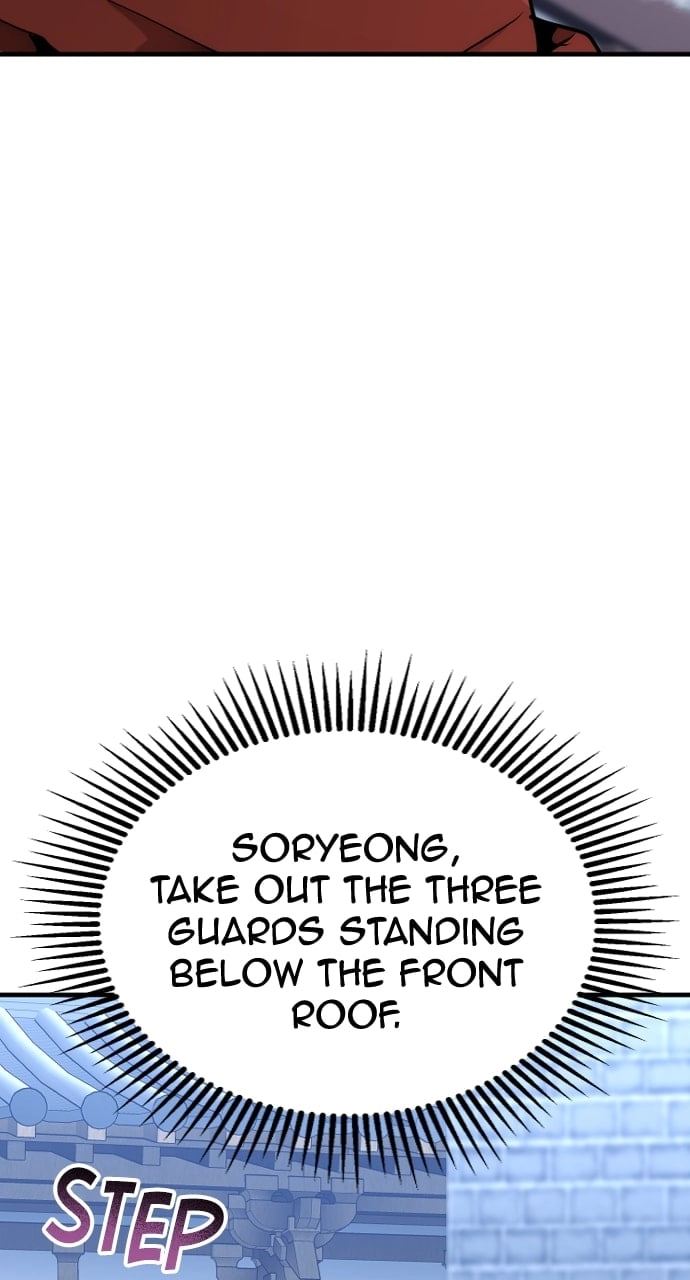 Murim RPG Simulation Chapter 60, page 14 of 187